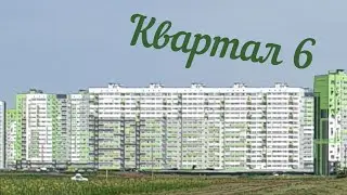Рубрика - ЖК в пешей доступности от 