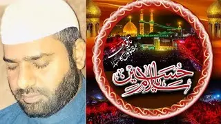 Me Husain da haan nokar .Zeeshan Ali l 