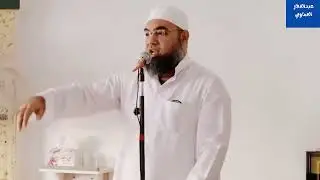 التواضع | خطبة الجمعة