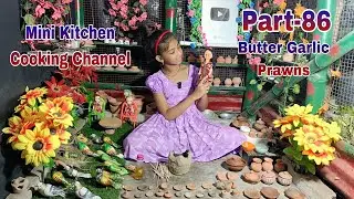 Mini Kitchen Cooking Channel/Butter Garlic Prawns🦐/Butter Garlic Prawns Recipe/Prawns Fry Recipe
