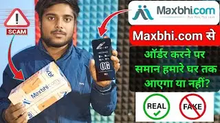 maxbhi.com🚫display purchase kaise karen ||  how to online mobile spare parts maxbhi.com ✅✅