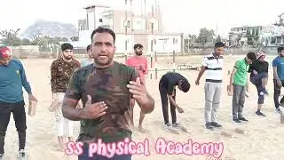 BSF RO/RM...... Long jump कैसे करे? कम समय में!!   ssphysicalacademy