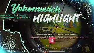 ЛЮБЛЮ  БЕРИЛ I  Highlight PUBG NEW STATE