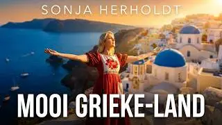 Sonja Herholdt - Mooi Griekeland #zr6lsd #musicvideo #southafrica  #music #sonjaherholdt