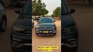 Skoda Kushaq vs Volkswagen Taigun               Which one is better . #skodakushaq #volkswagen