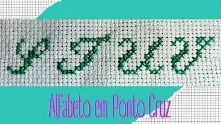 Alfabeto S T U V em Ponto Cruz - Passo a passo