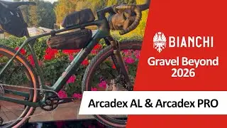 Новые Bianchi Arcadex AL и Arcadex PRO 2026