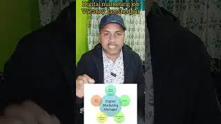 DIGITAL MARKETING #job #jobs #youtube #song #exam #digital #marketing #market #tata#jamshedpur #jsr