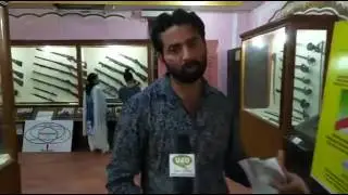 Dogra Art Gallery | Part 3 |