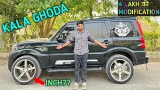 Tastefully😈Kala Ghoda Scorpio 😱2#Inch Alloy🐎4 Lakh Ki Heavy Modification🔥Scorpio N कुछ नहीं इसके आगे