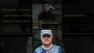 Фоллаут НВ в обнимку положат