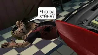 Scary Robber Home Clash