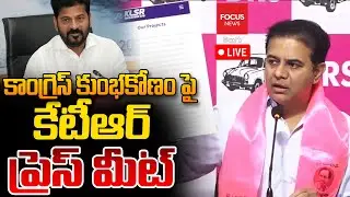 LIVE : KTR Press Meet In Telangana Bhavan | Musi River| BRS vs Congress | Focus News Telugu