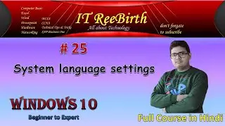 W#25 How to Change the default system language in Windows 10 Hindi Tutorial