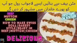 How To Make Mutton swiss rolls ||bakery style ||Ready In Mutton Beef Chicken Party Snacks #delicious