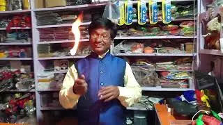 torch to rose pandit magic shop mob.9934607159