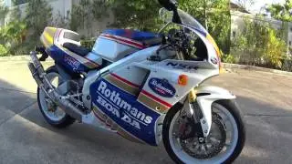 Nsr 250 SP first look