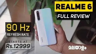 Realme 6 Review In Malayalam | 90 Hz Refresh Rate | Starts at Rs 12999