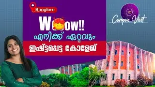 IZee Banglore I Campus Visit 🌎