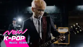 [MV] iamnot(아이엠낫) - Fly (Feat. YISUNGYOL(이승열))