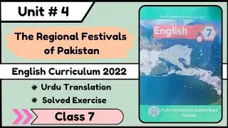 Class 7 The Regional Festivals of Pakistan Urdu Translation & Exercise