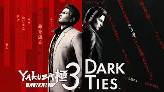 Yakuza Kiwami 3 & Dark Ties - Demo Launch Trailer | PS5 Games