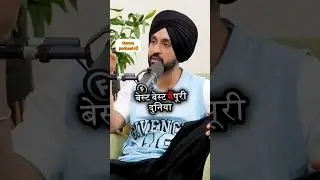 DILJIT KA FAM PAKISTAN MEIN BHI HAI🤯||#shorts #motivation #diljitdosanjh #youtubeshorts #youtube