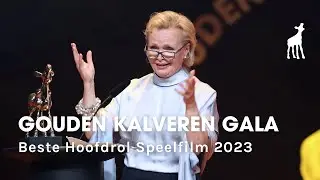 Ren&eacute;e Soutendijk wint het Gouden Kalf voor Beste Hoofdrol Speelfilm | EY Gouden Kalveren Gala (2023)