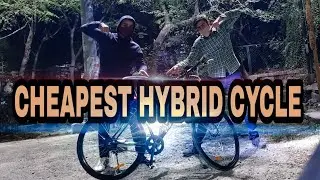 WE BOUGHT CHEAPEST HYBRID BICYCLE !!! | BICYCLE UNDER 8000/- | NON-GEAR | ASK2SAHIL