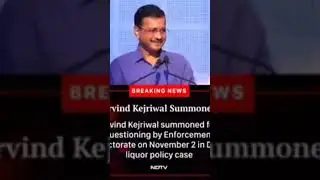 ED to Summoned Kejriwal on 2 Nov.#arvindkejriwal #ed #manishsisodia