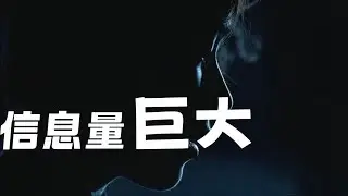 【震撼】關於幸福的最強指南｜建議自查