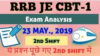 RRB JE 23 May 2019 2nd Shift Analysis #JE #RRB #Railway