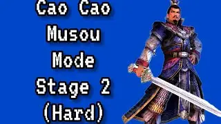 Battle of Hu Lao Gate | Musou Mode (Hard) Stage 2 Cao Cao (Wei) | Dynasty Warriors 5 PS 2