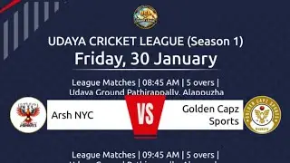 Arsh NYC Vs Golden Capz Sports | Day-3 | Udhaya Cricket League S-1