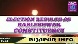 BABALESHWAR COUNTING.. UPTO 01:29.pm. BIJAPUR INFO NEWS. 15/05/2018