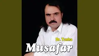 Musafar