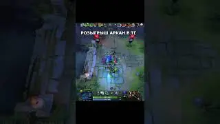 ПОЧЕМУ Tidehunter ТАК СИЛЕН в ПАТЧЕ 7.40b Dota 2