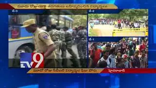 CBIT students boycott classes, stage dharna over fee hike - TV9