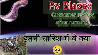 Rv Blazex in rain #automobile #bike #bike #comedy #mountainbike #ev #revolt 