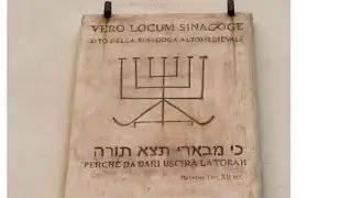 Bari (Italy) כי מבארי תצא תורה 