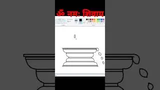 How to Shivling,by ms paint drawing #drawing #viral #trending #shorts #art #video #mspaint