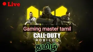 cod live tamil [call of duty mobile gameplay] codm