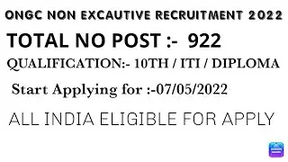 ongc non executive recruitment 2022