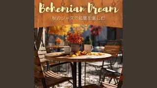Cozy Cobblestone Chronicles