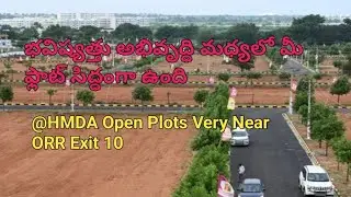 Surakshaa Elite||Near Nagole Metro Station || Hmda Villa Open Plots Taramathipet|| ORR Exit No 10
