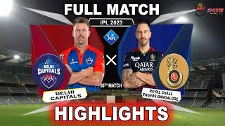 RCB vs DC 50th MATCH HIGHLIGHTS 2023 || IPL 2023 BANGALORE vs DELHI 50th MATCH HIGHLIGHTS || RCBvDC