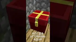 ТИПИЧНЫЙ ДЕНЬ МАЙНКРАФТЕРА  #minecraft #minecraftanimation #minecraftmemes #майнкрафт #minecraftrp