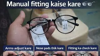how to fit glass in spectacles || Manual Chashma fitting 👓