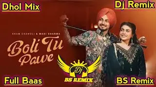 Boli Tu Pawe Dhol Remix Ekam Chanoli | Mahi Sharma Ft. Lahoria Production | New Punjabi Song 2025