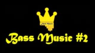 Ared Music | BEST BASS | MIX | ЛУЧШИЙ БАСС | МИКС | #2
